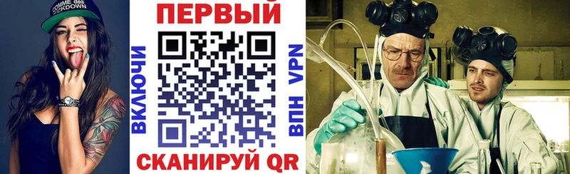 Amphetamine 98% Курчатов