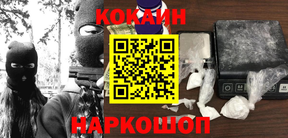 ЭКСТАЗИ Курчатов