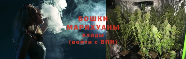 гашишное масло Новокубанск