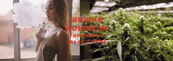экстази Нязепетровск