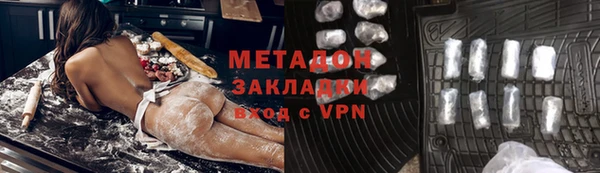 твердый Няндома