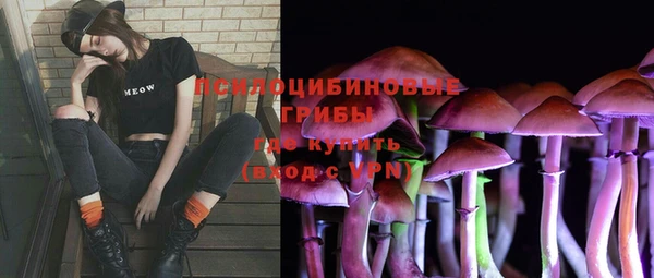 меф VHQ Нягань