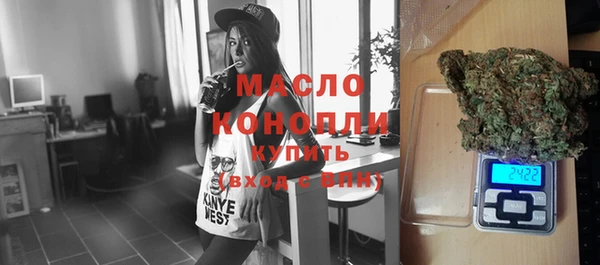 меф VHQ Нягань