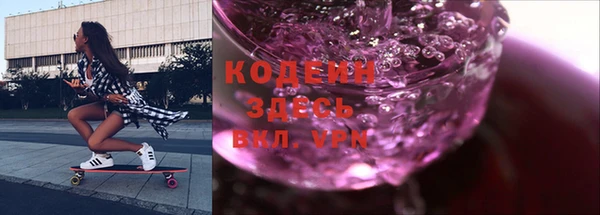 меф VHQ Нягань