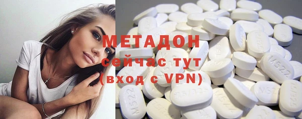 экстази Нязепетровск