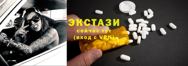 твердый Няндома