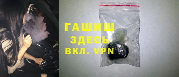 экстази Нязепетровск