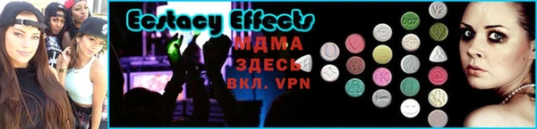 твердый Няндома
