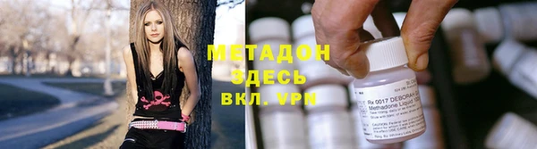 твердый Няндома