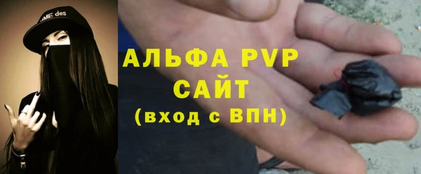 экстази Нязепетровск