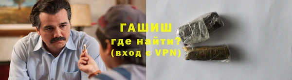 твердый Няндома