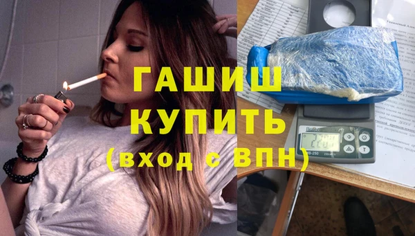 меф VHQ Нягань