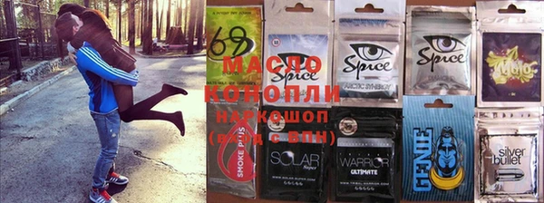 меф VHQ Нягань