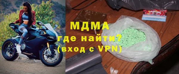 меф VHQ Нягань