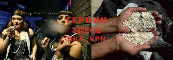 твердый Няндома