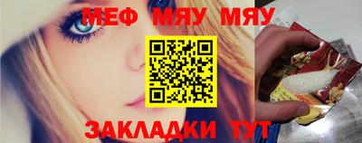 стафф Дубна