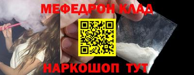 героин Гусиноозёрск