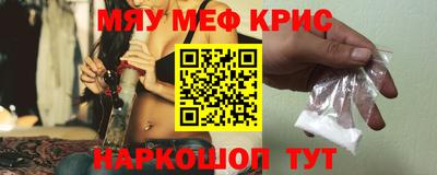 скорость Гусь-Хрустальный
