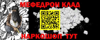 героин Гусиноозёрск