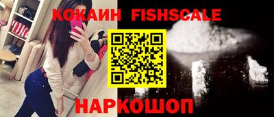 а пвп мука Гусев