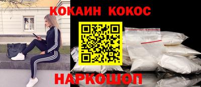 скорость Гусь-Хрустальный