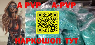 героин Гусиноозёрск
