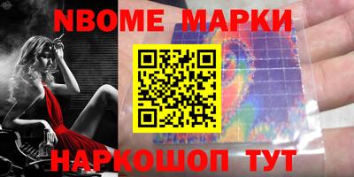 а пвп мука Гусев