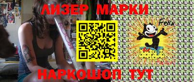 скорость Гусь-Хрустальный