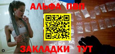 скорость Гусь-Хрустальный