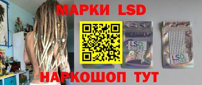 героин Гусиноозёрск