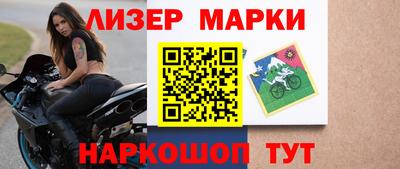 а пвп мука Гусев
