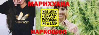 героин Гусиноозёрск