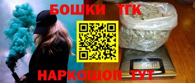 синтетический гашиш Донской