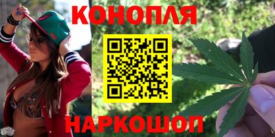 скорость Гусь-Хрустальный