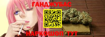 а пвп мука Гусев
