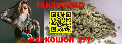 скорость Гусь-Хрустальный