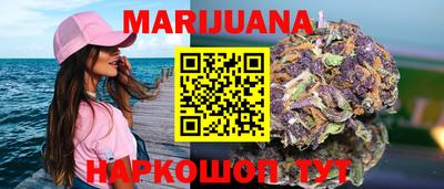 скорость Гусь-Хрустальный