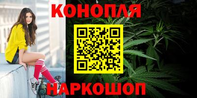 скорость Гусь-Хрустальный