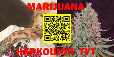 марки lsd Донецк