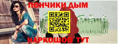 героин Гусиноозёрск