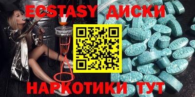 а пвп мука Гусев