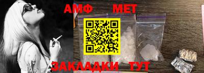 а пвп мука Гусев