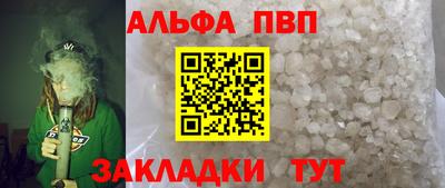 скорость Гусь-Хрустальный