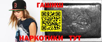скорость Гусь-Хрустальный