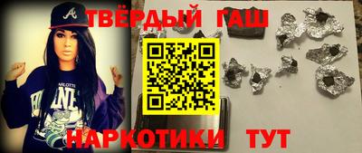 скорость Гусь-Хрустальный