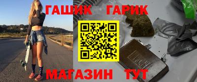 скорость Гусь-Хрустальный