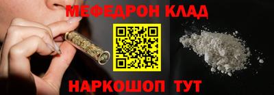 скорость Гусь-Хрустальный