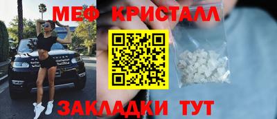 а пвп мука Гусев