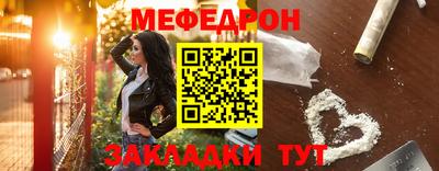 героин Гусиноозёрск