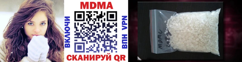 KRAKEN зеркало Курчатов MDMA кристаллы